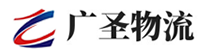 广州到玉泉区物流公司